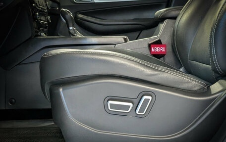 Geely Emgrand X7 I, 2021 год, 1 449 500 рублей, 18 фотография