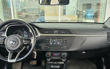 KIA Rio IV, 2020 год, 1 699 000 рублей, 7 фотография