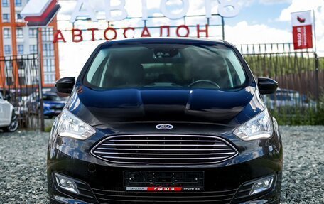 Ford C-MAX II, 2017 год, 1 209 000 рублей, 3 фотография