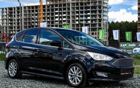 Ford C-MAX II, 2017 год, 1 209 000 рублей, 4 фотография