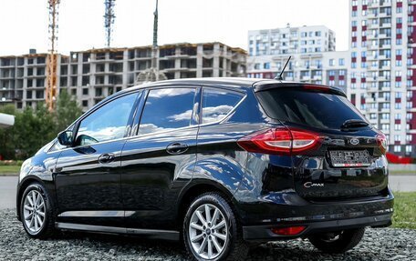 Ford C-MAX II, 2017 год, 1 209 000 рублей, 7 фотография