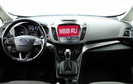 Ford C-MAX II, 2017 год, 1 209 000 рублей, 8 фотография