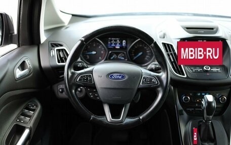 Ford C-MAX II, 2017 год, 1 209 000 рублей, 9 фотография
