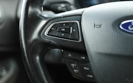 Ford C-MAX II, 2017 год, 1 209 000 рублей, 16 фотография
