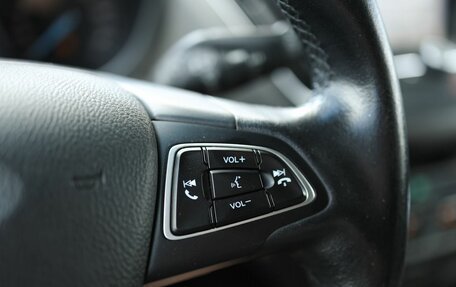 Ford C-MAX II, 2017 год, 1 209 000 рублей, 17 фотография