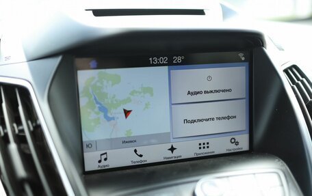 Ford C-MAX II, 2017 год, 1 209 000 рублей, 19 фотография