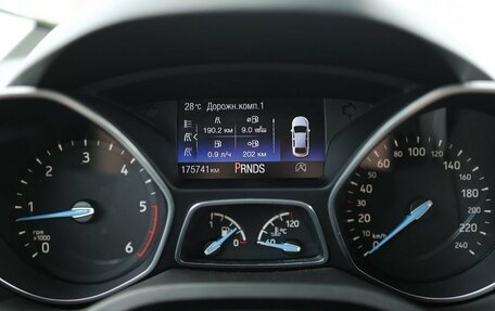 Ford C-MAX II, 2017 год, 1 209 000 рублей, 22 фотография