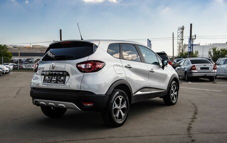 Renault Kaptur I рестайлинг, 2019 год, 1 280 000 рублей, 6 фотография