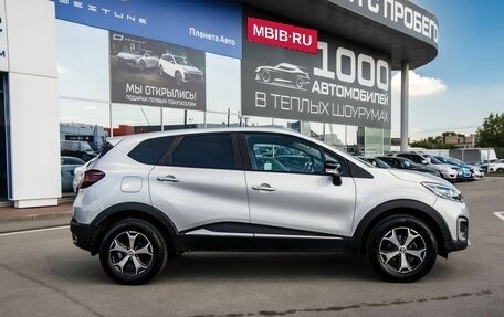 Renault Kaptur I рестайлинг, 2019 год, 1 280 000 рублей, 5 фотография