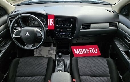 Mitsubishi Outlander III рестайлинг 3, 2012 год, 980 000 рублей, 7 фотография