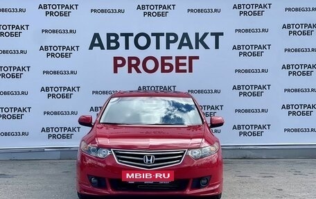 Honda Accord VIII рестайлинг, 2008 год, 1 055 000 рублей, 2 фотография