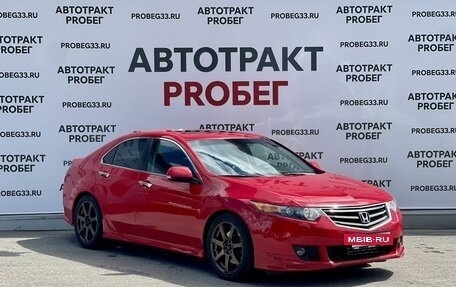 Honda Accord VIII рестайлинг, 2008 год, 1 055 000 рублей, 3 фотография