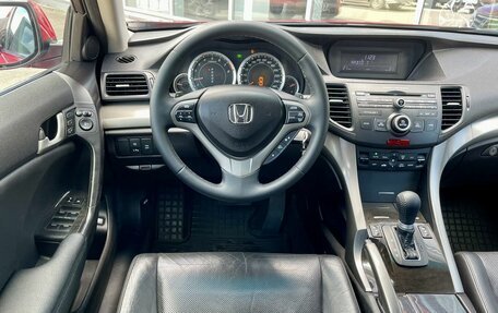 Honda Accord VIII рестайлинг, 2008 год, 1 055 000 рублей, 10 фотография