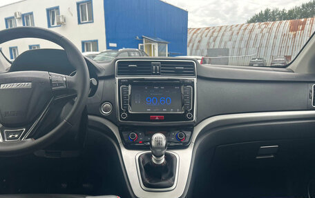 Haval H6, 2019 год, 1 375 000 рублей, 11 фотография