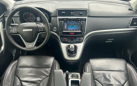 Haval H6, 2019 год, 1 375 000 рублей, 10 фотография