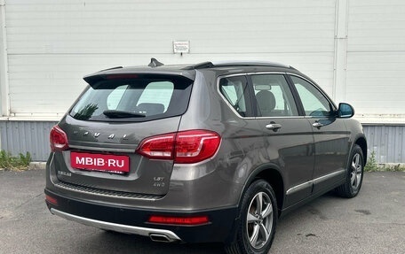 Haval H6, 2019 год, 1 375 000 рублей, 7 фотография