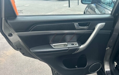 Haval H6, 2019 год, 1 375 000 рублей, 18 фотография