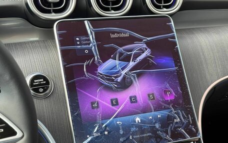 Mercedes-Benz GLC, 2026 год, 9 184 000 рублей, 20 фотография