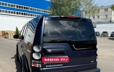 Land Rover Discovery IV, 2014 год, 2 300 000 рублей, 3 фотография