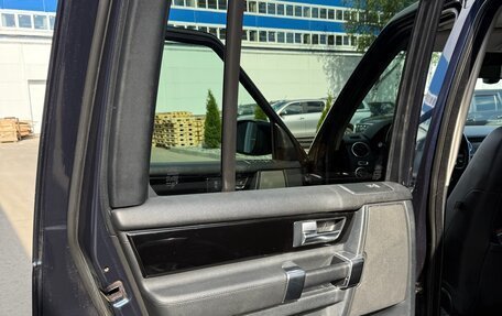 Land Rover Discovery IV, 2014 год, 2 300 000 рублей, 13 фотография