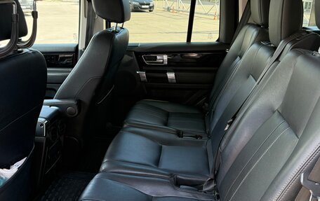 Land Rover Discovery IV, 2014 год, 2 300 000 рублей, 9 фотография
