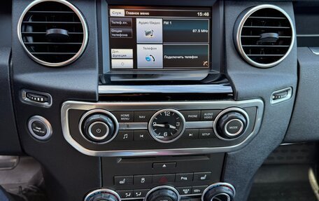 Land Rover Discovery IV, 2014 год, 2 300 000 рублей, 15 фотография