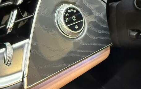 Mercedes-Benz E-Класс, 2024 год, 6 390 000 рублей, 13 фотография