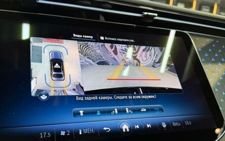Mercedes-Benz E-Класс, 2024 год, 6 390 000 рублей, 24 фотография