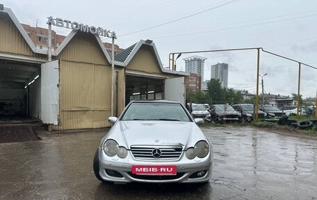 Mercedes-Benz C-Класс, 2004 год, 300 000 рублей, 2 фотография