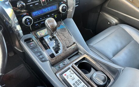 Toyota Alphard III, 2021 год, 5 450 000 рублей, 25 фотография