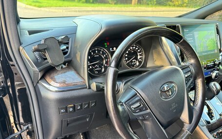 Toyota Alphard III, 2021 год, 5 450 000 рублей, 31 фотография