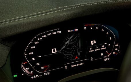 BMW X3 M, 2020 год, 8 590 777 рублей, 10 фотография