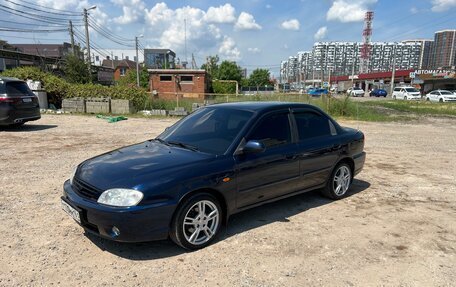 KIA Spectra II (LD), 2008 год, 425 000 рублей, 5 фотография