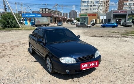 KIA Spectra II (LD), 2008 год, 425 000 рублей, 2 фотография