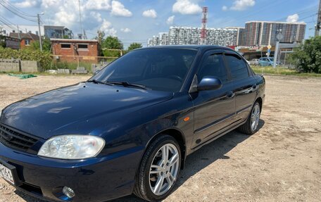 KIA Spectra II (LD), 2008 год, 425 000 рублей, 13 фотография