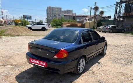 KIA Spectra II (LD), 2008 год, 425 000 рублей, 10 фотография