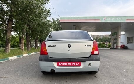 Renault Logan I, 2006 год, 200 000 рублей, 4 фотография