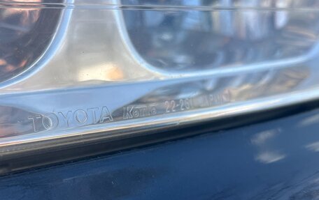 Toyota Mark II VIII (X100), 1999 год, 1 050 000 рублей, 3 фотография