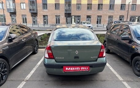 Renault Symbol I, 2005 год, 420 000 рублей, 2 фотография