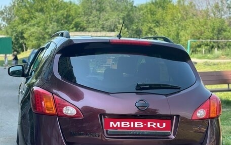Nissan Murano, 2012 год, 1 400 000 рублей, 5 фотография