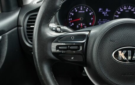 KIA Rio IV, 2019 год, 1 510 000 рублей, 15 фотография