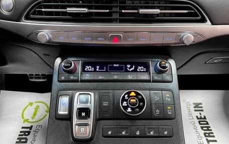 Hyundai Palisade I, 2020 год, 4 695 000 рублей, 31 фотография