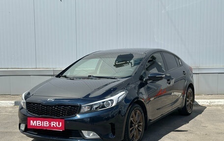 KIA Cerato III, 2018 год, 1 590 000 рублей, 3 фотография