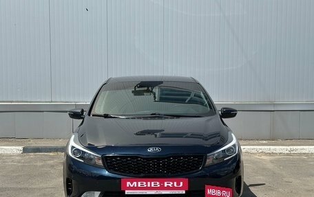 KIA Cerato III, 2018 год, 1 590 000 рублей, 2 фотография