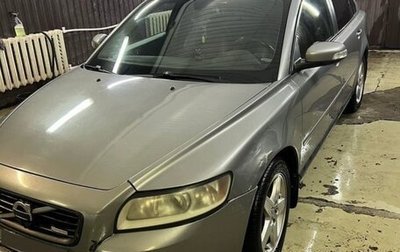 Volvo S40 II, 2007 год, 550 000 рублей, 1 фотография