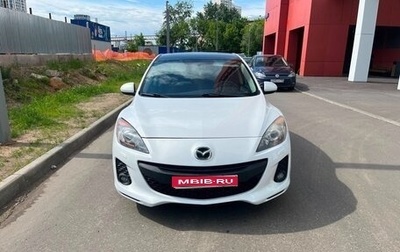 Mazda 3, 2013 год, 790 000 рублей, 1 фотография