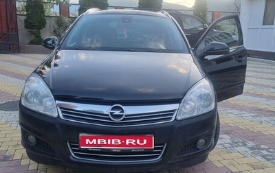 Opel Astra H, 2010 год, 550 000 рублей, 1 фотография