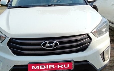 Hyundai Creta I рестайлинг, 2017 год, 1 450 000 рублей, 1 фотография