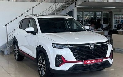 Changan CS35 Plus, 2024 год, 1 849 900 рублей, 1 фотография