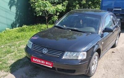 Volkswagen Passat B5+ рестайлинг, 1998 год, 350 000 рублей, 1 фотография